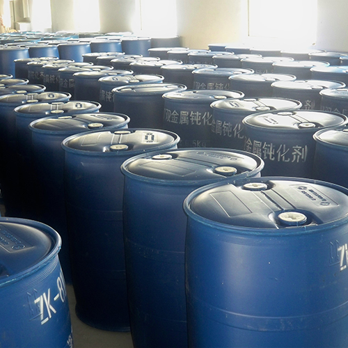 金屬鈍化劑.jpg 金屬鈍化劑.jpg