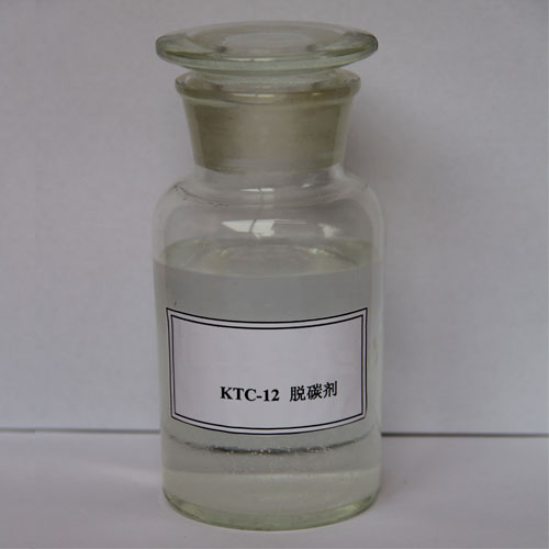 脫碳劑.jpg 脫碳劑.jpg