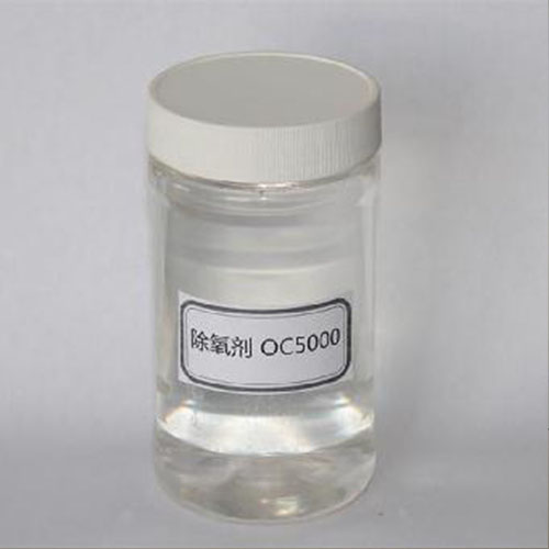 除氧劑.jpg 除氧劑.jpg