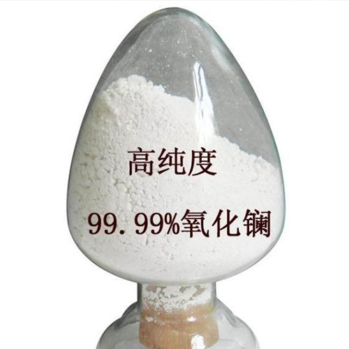 1氧化鑭.jpg 1氧化鑭.jpg